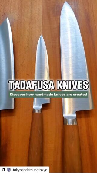 Tadafusa - Butter Knife from Japan